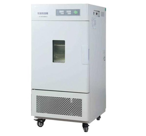 �Ϻ�һ���غ����LHS-150HC-II